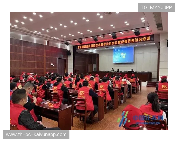 比赛志愿者培训纳入职业资格体系 比赛志愿者培训纳入职业资格体系